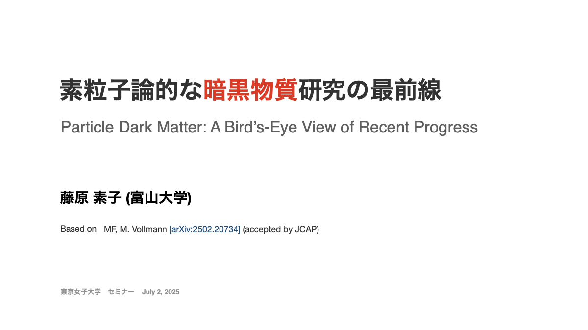 Slide 1 cover