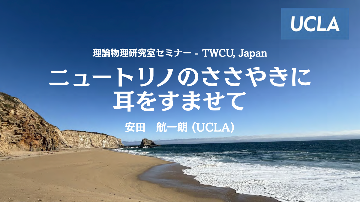Slide 1 cover